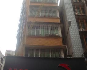 房屋质量鉴定--茂名市高州市高州城区中山路