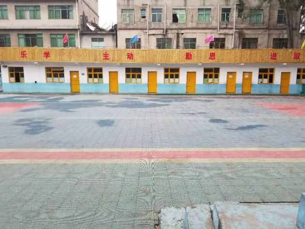 贵州省贵阳市白云区校舍可靠性鉴定